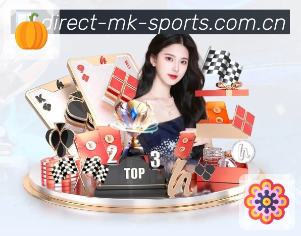 MK体育APP 封面图