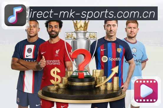 体育平台欢迎图