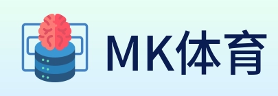 MK体育 logo